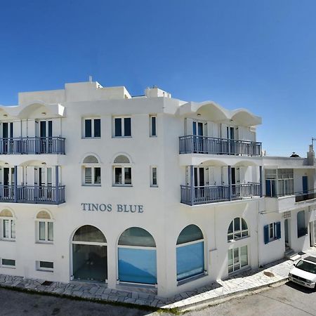 Appartement F & B Island Collection - Tinos Blue #A Extérieur photo