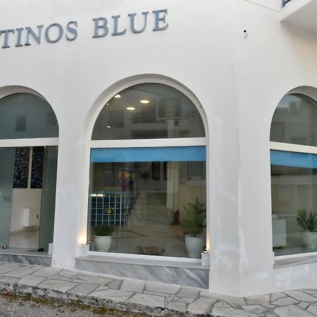Appartement F & B Island Collection - Tinos Blue #A Extérieur photo