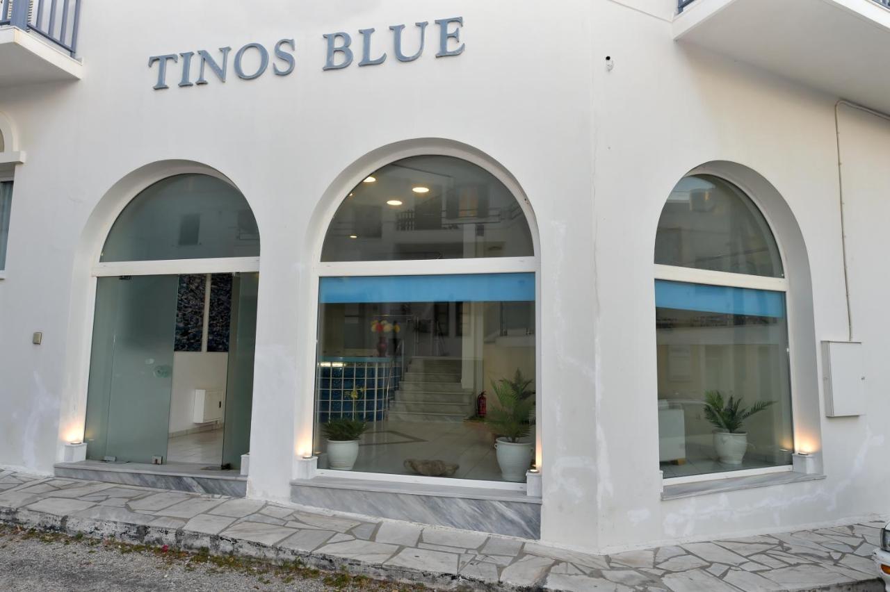 Appartement F & B Island Collection - Tinos Blue #A Extérieur photo